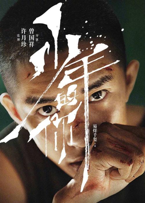 续签需要存款证明吗